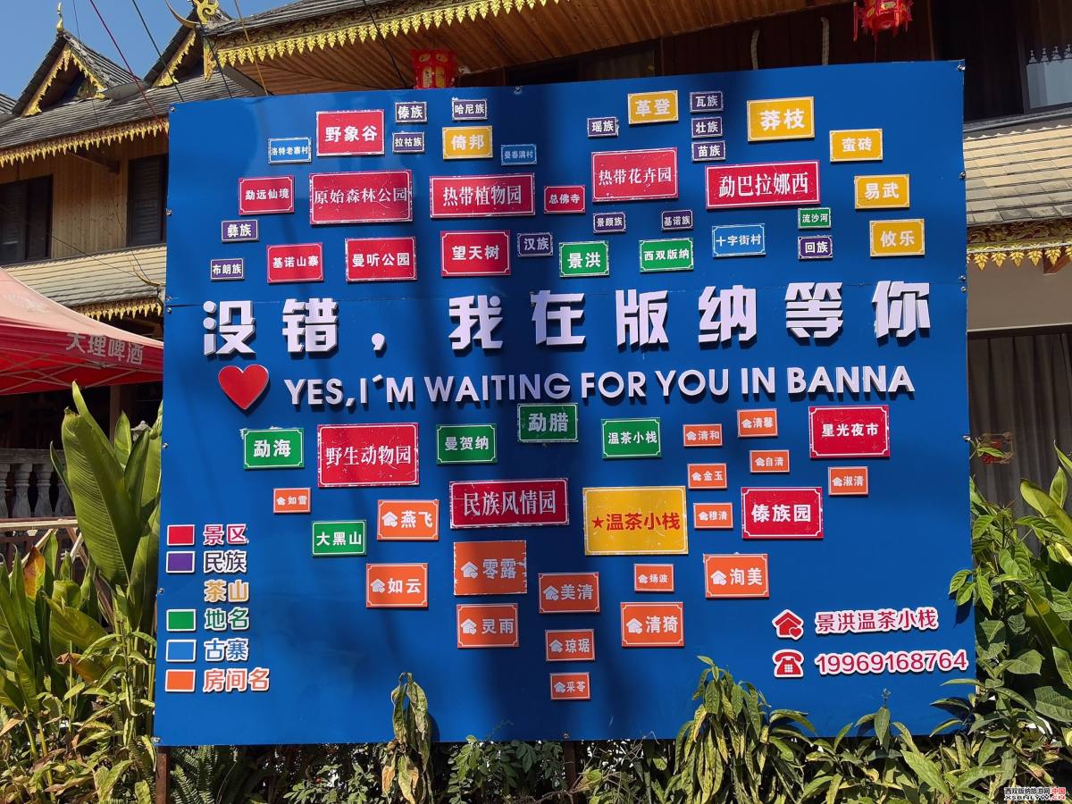 图片关键词 图片关键词