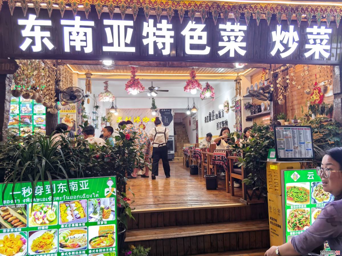 图片关键词 图片关键词