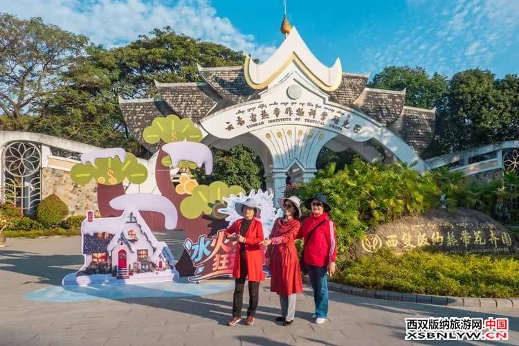 图片关键词 图片关键词