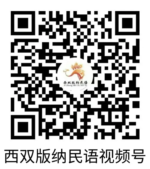 图片关键词 副本_未命名__2025-05-23+15_43_32.jpg