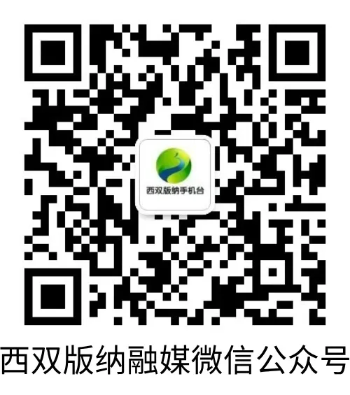 图片关键词 副本_未命名__2025-05-23+16_26_37.jpg