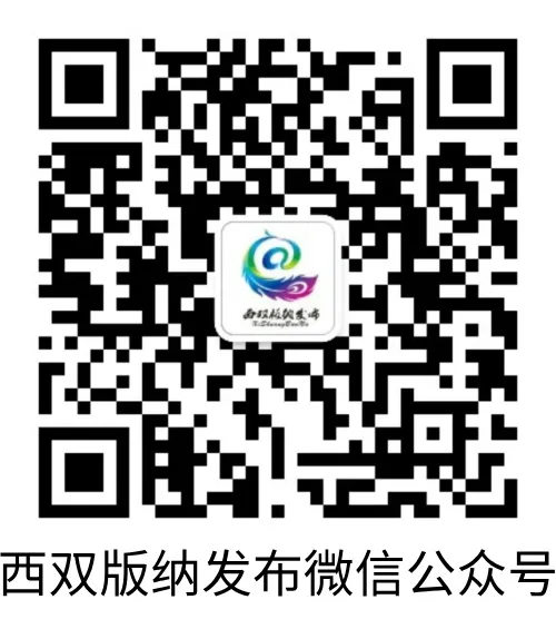 图片关键词 副本_未命名__2025-05-23+16_24_36.jpg