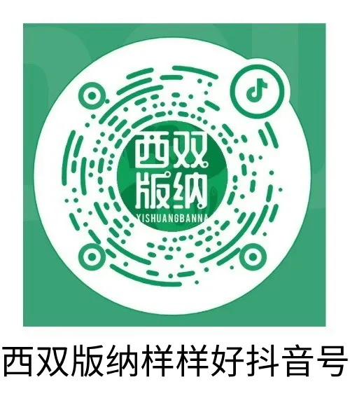 图片关键词 副本_未命名__2025-05-23+16_44_11.jpg