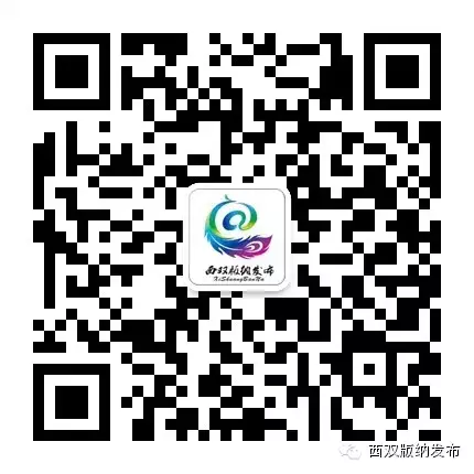图片关键词 图片