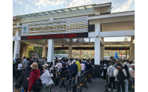 36.59万人次、4.03亿元！勐腊2026春节文旅绽放雨林边寨独特魅力