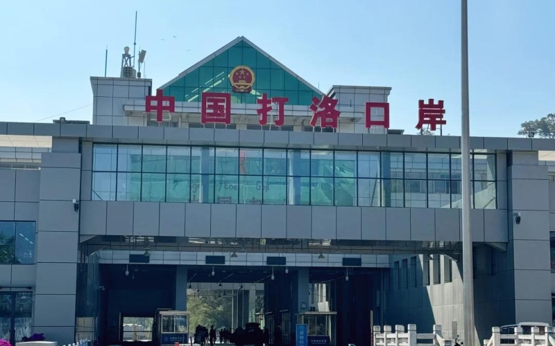 西双版纳：做强口岸经济 升级特色产业 云南省&ldquo;开局起步&lsquo;十五五&rsquo;&rdquo;主题系列新闻发布会&middot;西双版纳专场举行